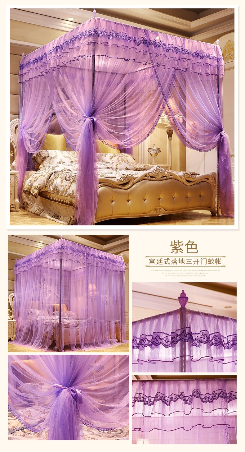 Floor To Floor Stainless Steel Palace Mosquito Net - Lime Summer undefined