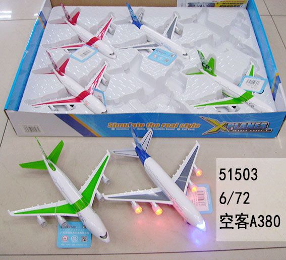New children's alloy airplane toy, Huili Sound and Light