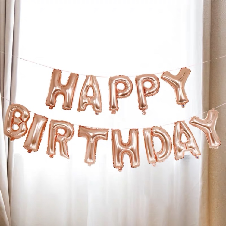 Aluminum foil birthday balloon set rose gold
