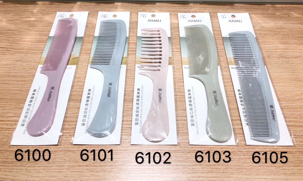Plastic products series