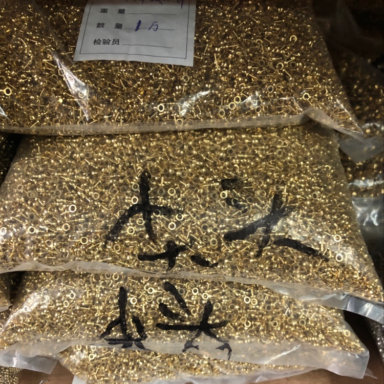 吊坠