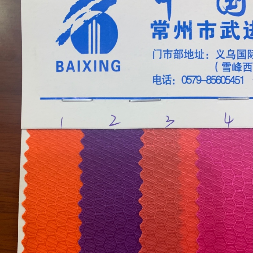 小足球伏丽胶厂家直销热销新款皮革大量现货高中低档箱包沙发鞋材面料产品图
