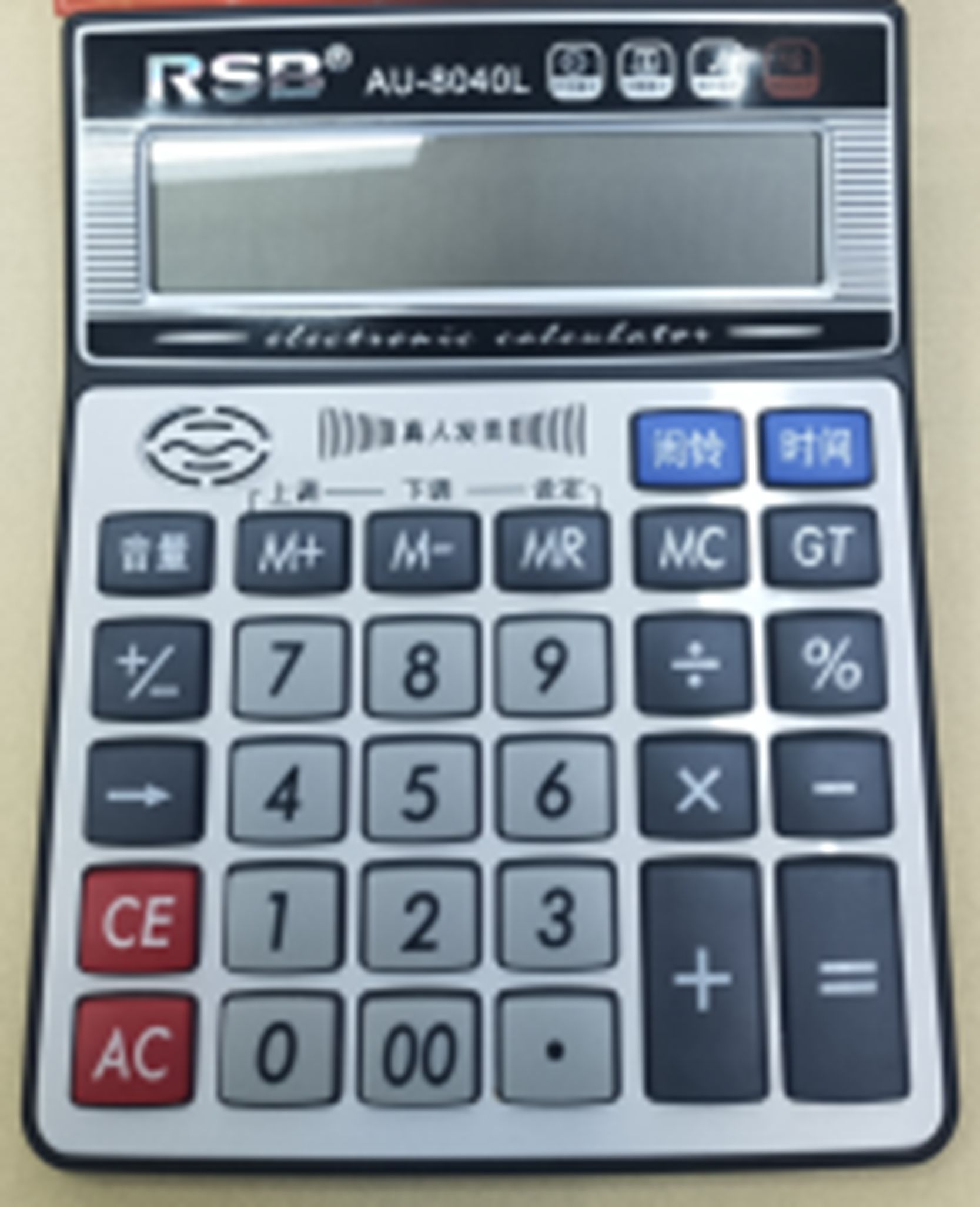 Yiwu Selection calculator /AU-8040L/25065 full figure