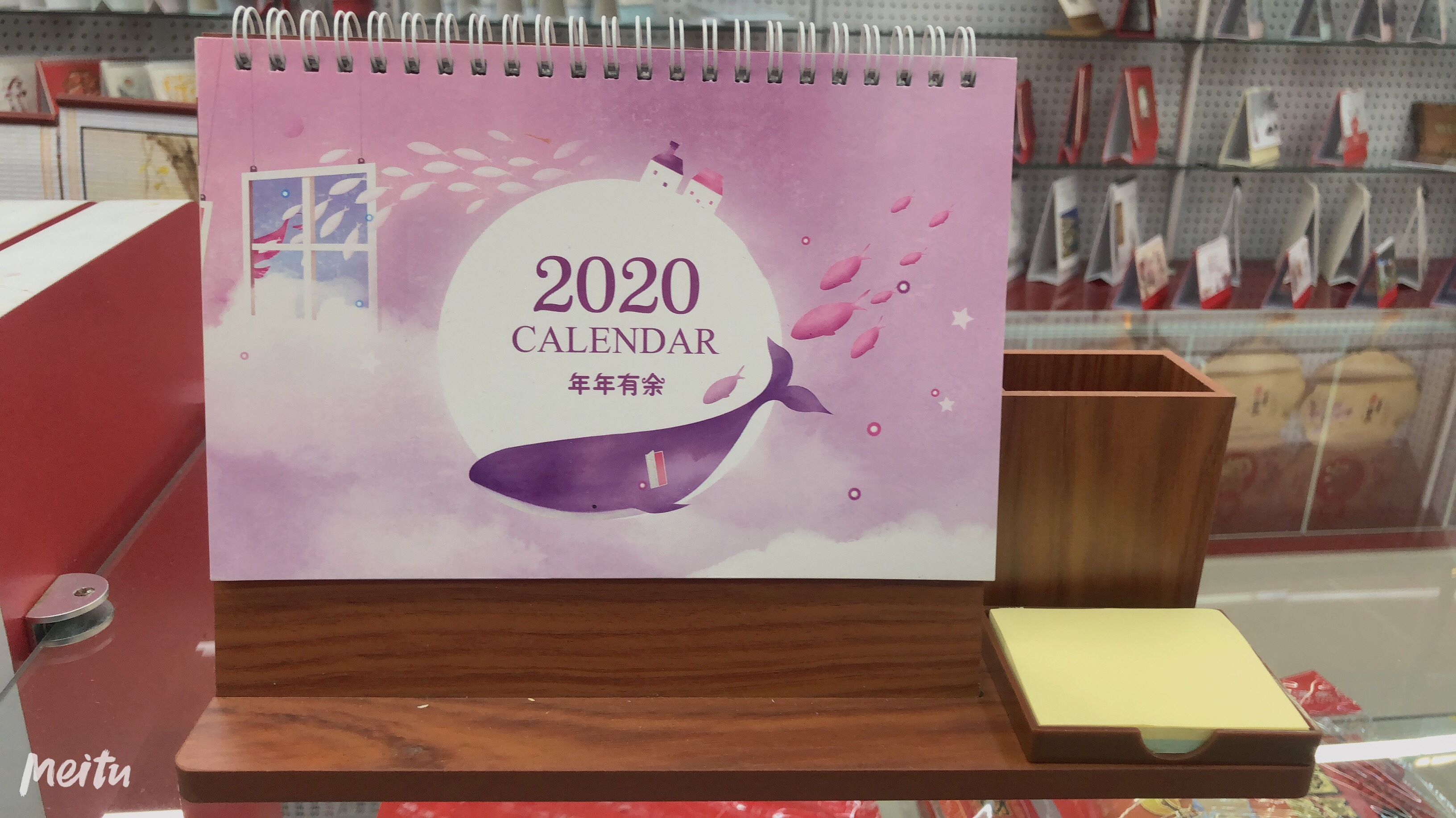 Imitation rosewood desk calendar details Picture