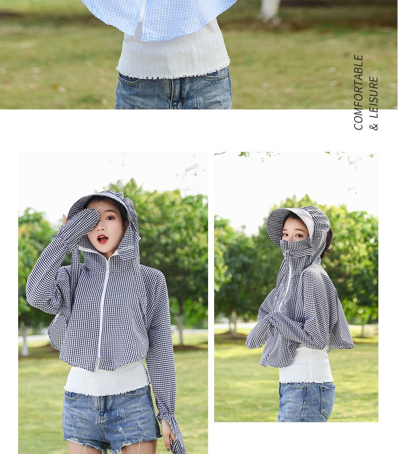 Short Seersucker Sunscreen undefined