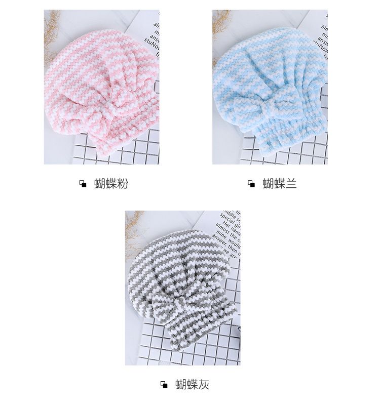 经编阳离子菠萝格款干发帽女款可爱蝴蝶结加厚吸水速干柔软圆浴帽详情图3
