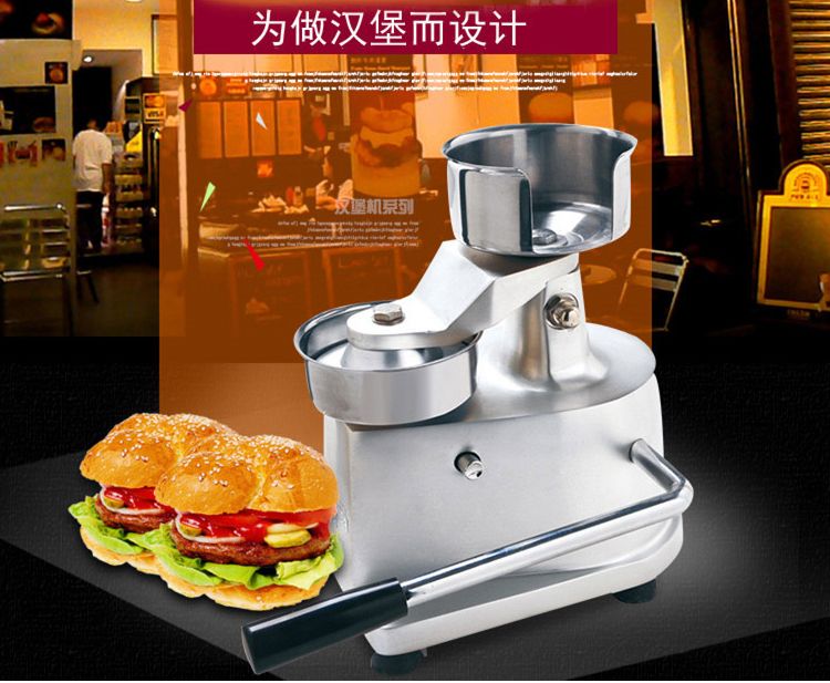 100 manual hamburger machine, commercial hamburger packaging machine, hamburger Patty forming machine, pressing and baking patties detail image 2
