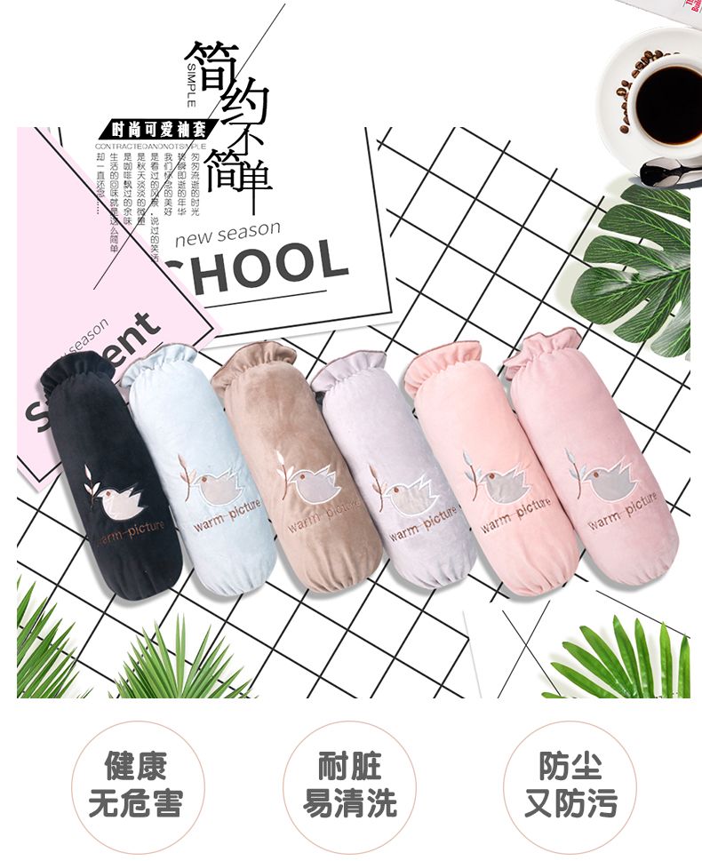 Long Plush Embroidered Sleeves full figure