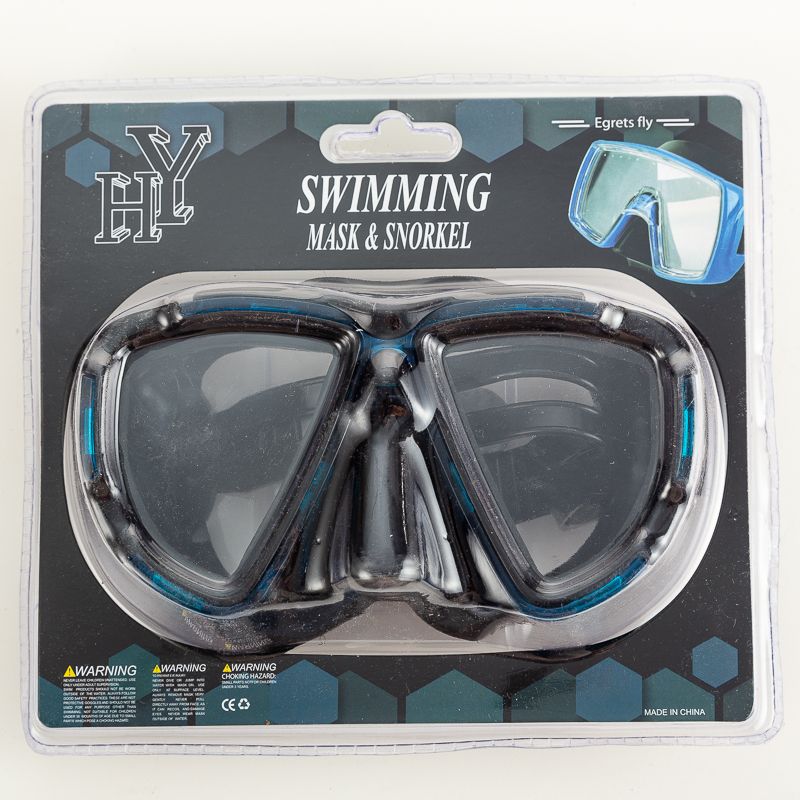 大框潜水面镜潜水镜套装潜水用品成人面罩大框泳镜男女G63详情图1