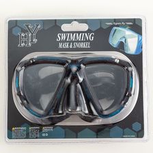 大框潜水面镜潜水镜套装潜水用品成人面罩大框泳镜男女G63