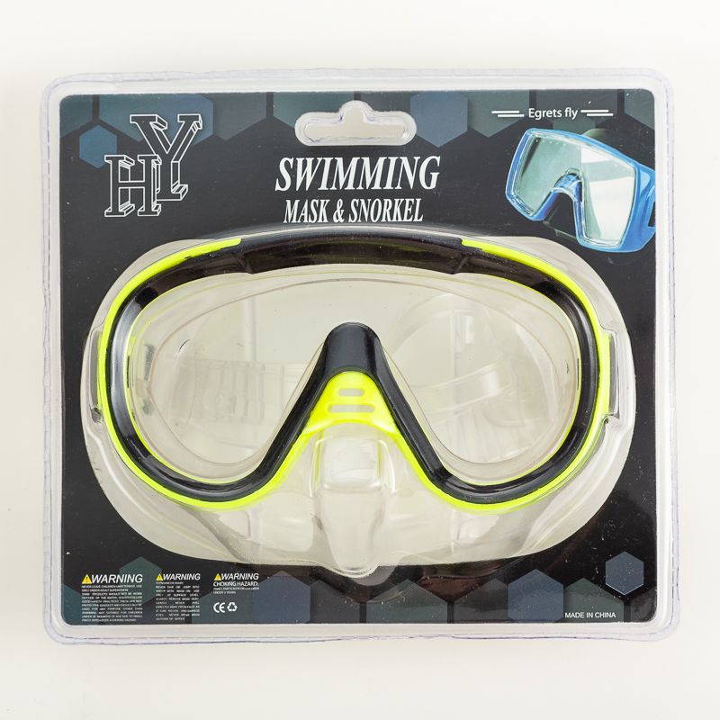 大框潜水面镜潜水镜套装用品成人面罩男女可用8010TTA详情图3