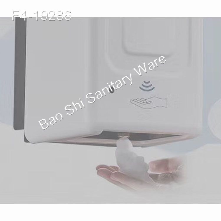 壁挂式自动皂液器 红外线智能感应皂液机 喷雾杀菌洗手液机详情图3