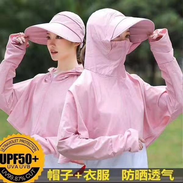 Women's sun Block with hood 8 thumbnail
