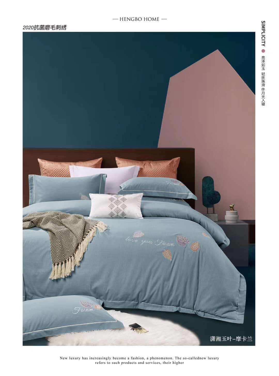 A four-piece set of all-cotton velvet embroidered flowers