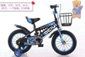 Phaeton children's bicycle Specification image