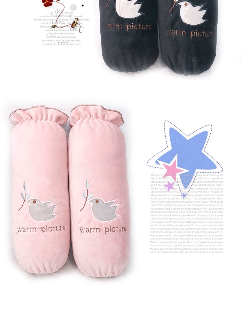 Long Plush Embroidered Sleeves undefined