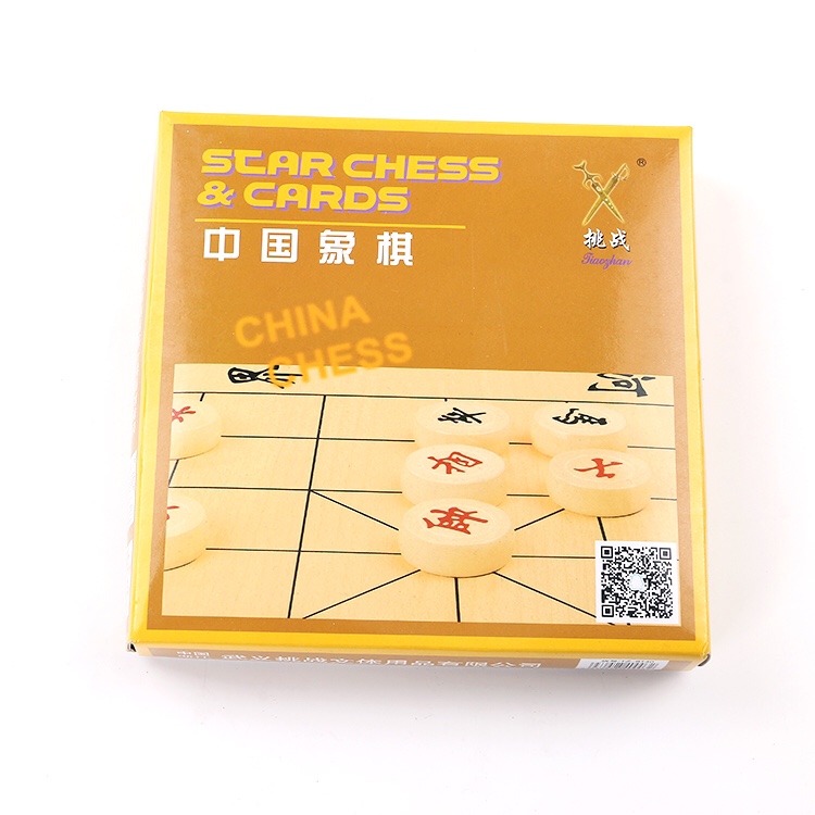 中国象棋实木象棋