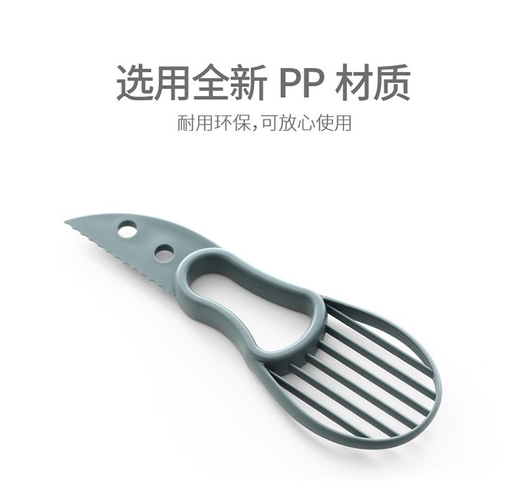 Three-in-one Avocado Magic Tool Slicer, multi-functional cutter, Avocado Cutting tool, pitting and core Removal knife detail image 2