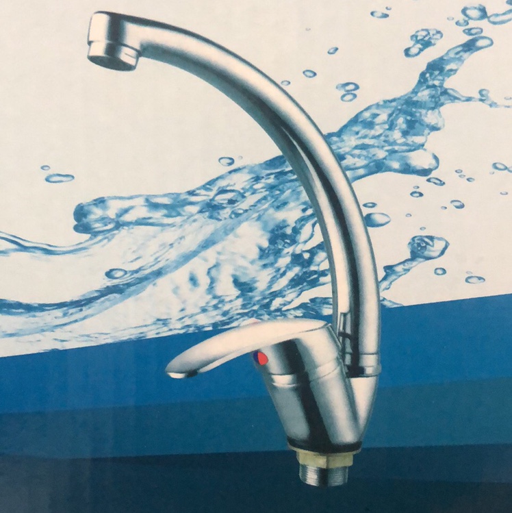 High-end kitchen faucet thumbnail