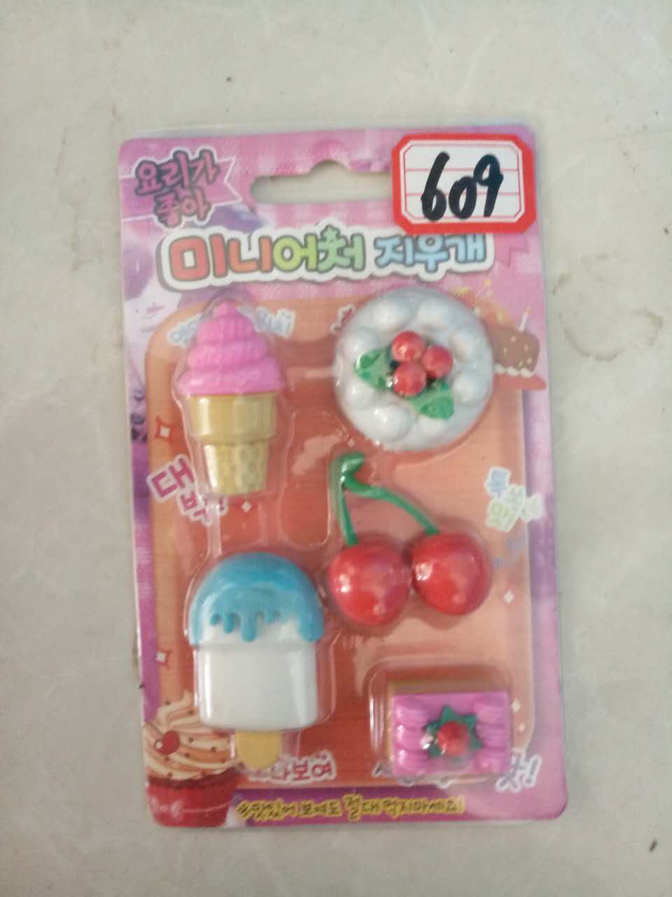 Suction card combination eraser thumbnail