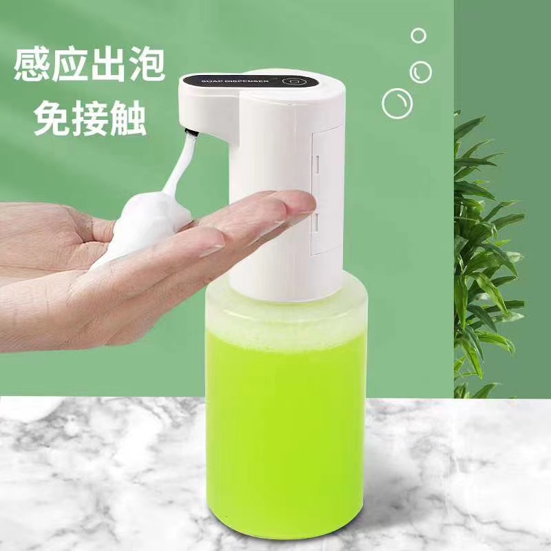 新款皂液器全自动智能自动感应泡沫皂液器洗手机皂液器