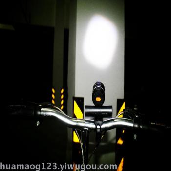 厂家直销充电强光自行车灯 山地车滑板车夜骑装备灯详情图1