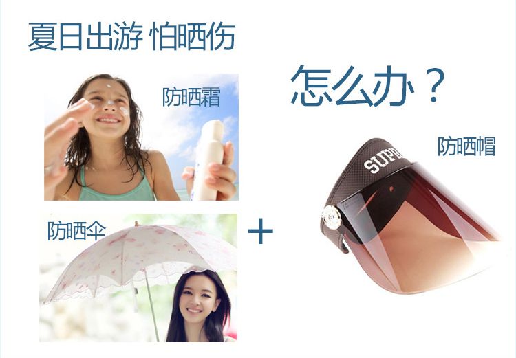 Long Terylene Seersucker Sunscreen Coat Application Scenario