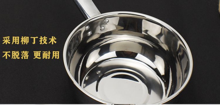 不锈钢家用加深中柄水壳厨房水瓢粥勺豆浆汤壳带柄盛水大铁水舀子