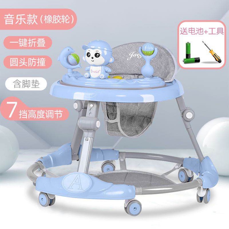 Cartoon toy baby walker