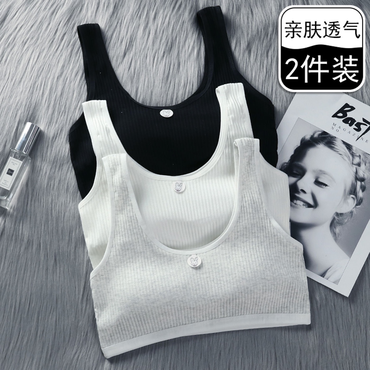 2023 New Sports Vest Bra – Front View on Mannequin