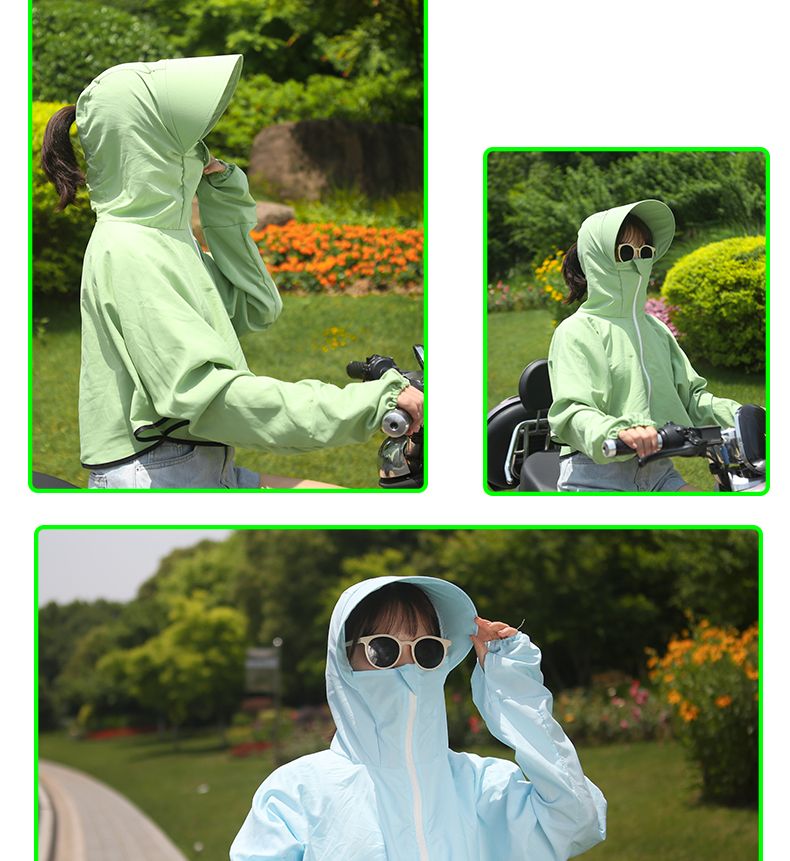 Summer Sun Protection For Women 蝙蝠衫 undefined