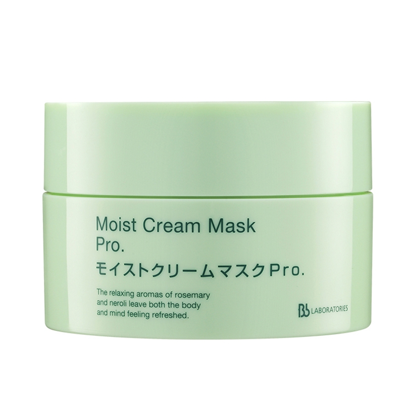 Japanese Rabuo Placenta Plant Care Mask details Picture
