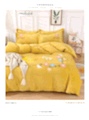The 4-piece set of warm bedding with milk velvet embroidery is in full bloom undefined
