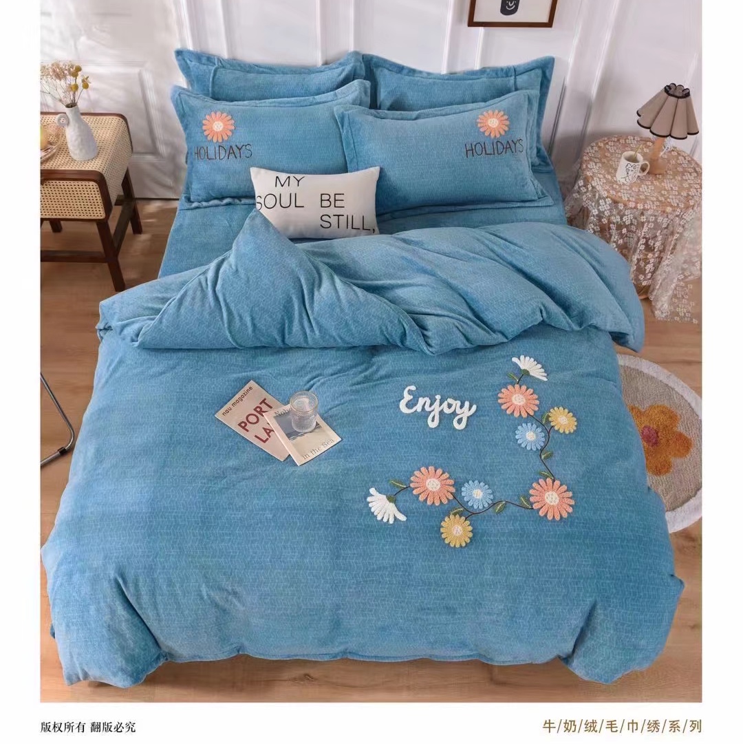 Factory direct sales of 4-piece bedding set with warm milk velvet embroidery