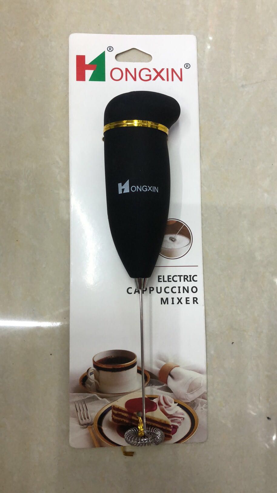 Egg beater