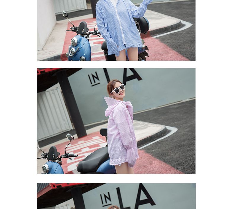 Terylene Seersucker Hooded Sunscreen undefined