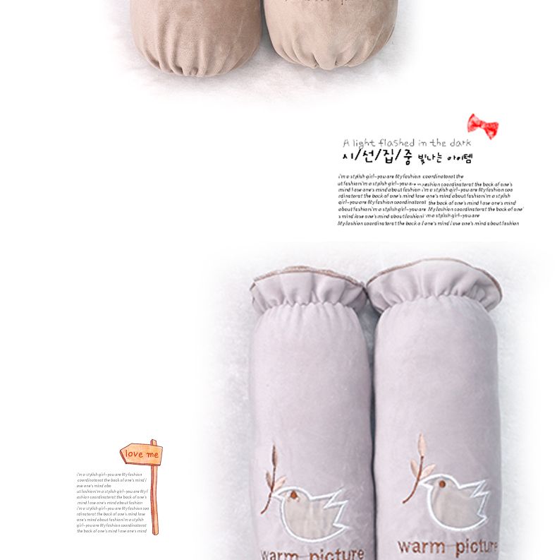 Long Plush Embroidered Sleeves undefined
