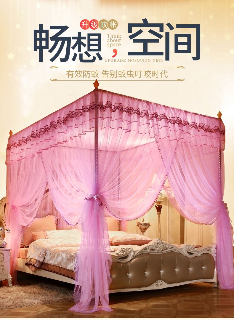 Floor To Floor Stainless Steel Palace Mosquito Net - Lime Summer full figure