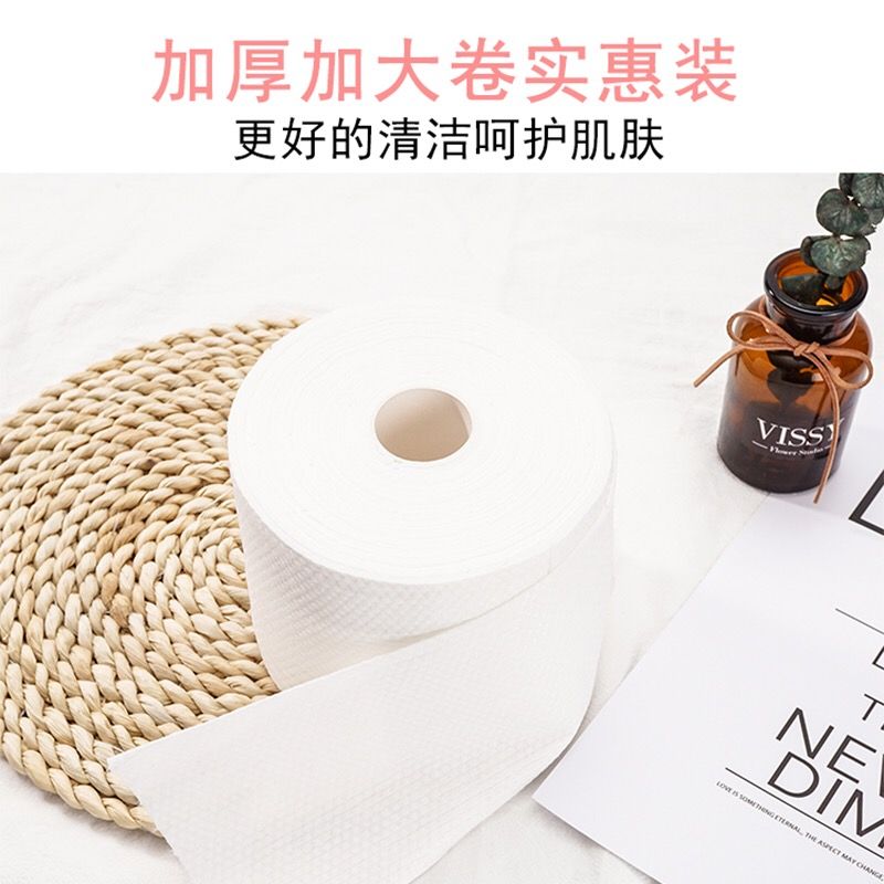 德国Naturpurl一次性绵柔洗脸巾详情图1