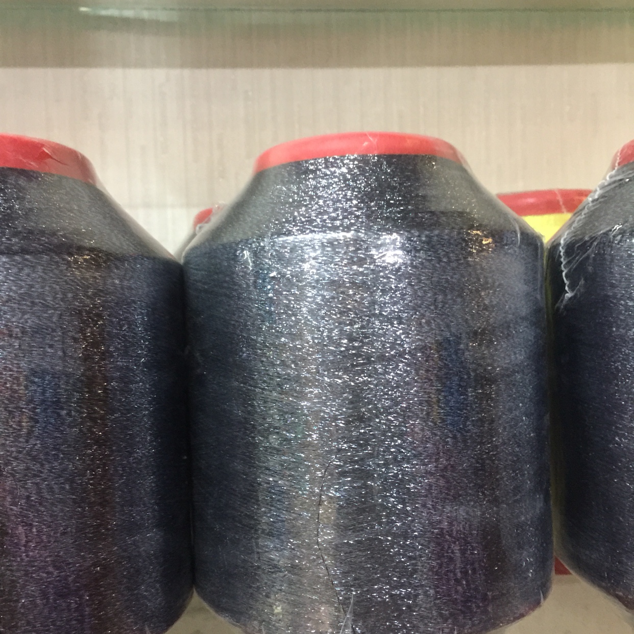 Extra fine gold and silver nylon and polyester, single package, double package, embroidery thread, uses (stockings, underwear, gloves, scarves, hats, wool yarn, headbands, etc.) 172 # black package light gray