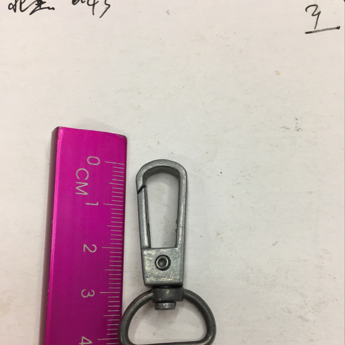 070十5分长方形白叻产品图