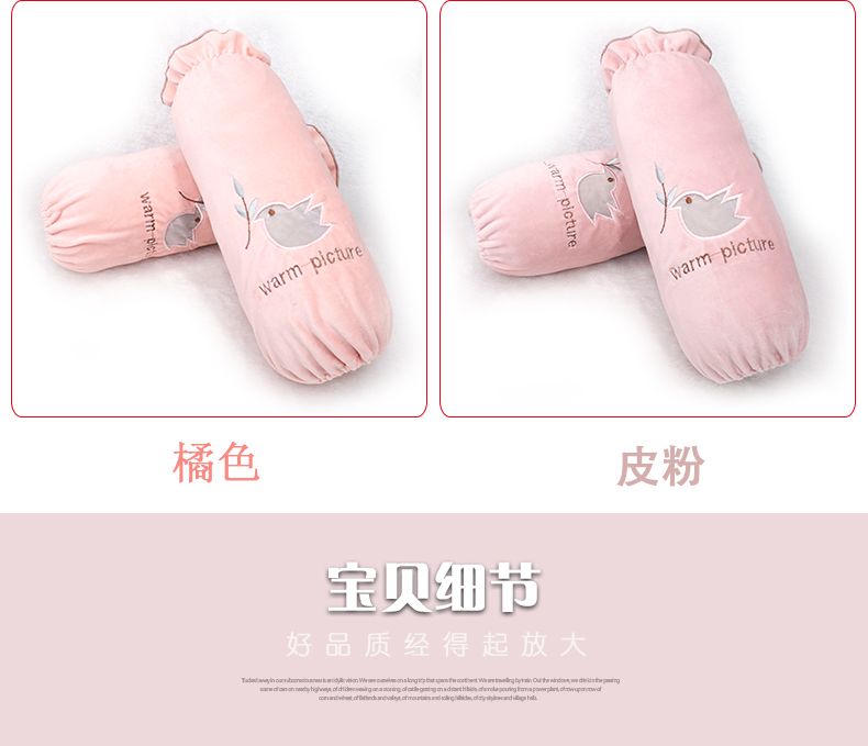 Long Plush Embroidered Sleeves Item Picture
