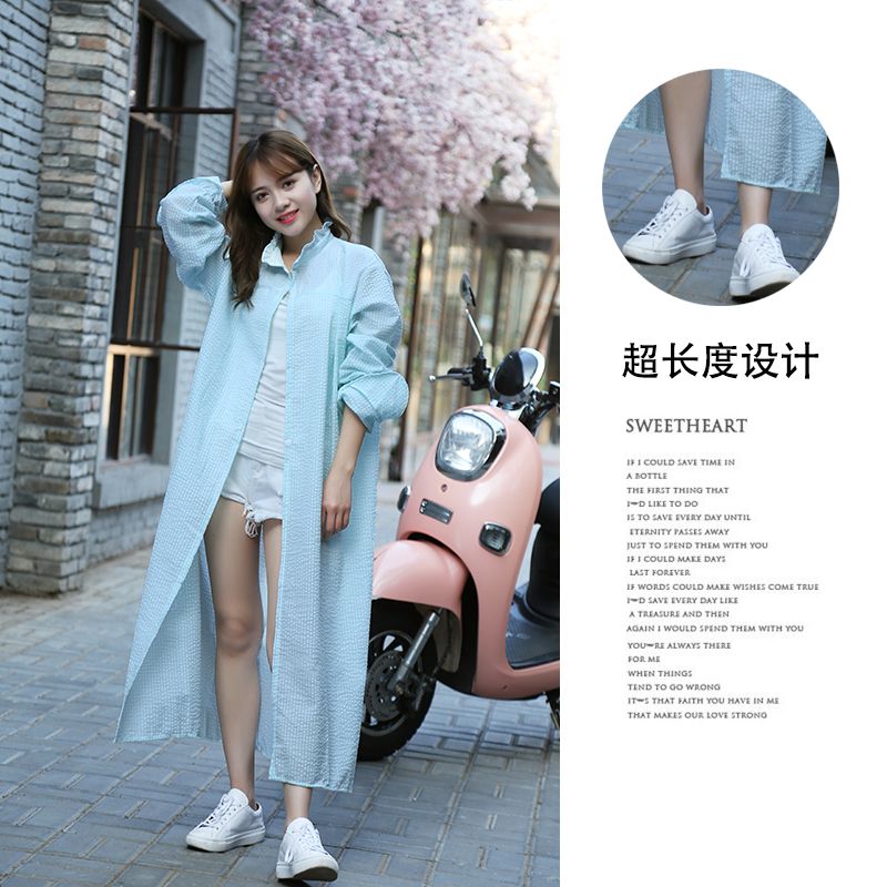 Long Terylene Seersucker Sunscreen Coat undefined