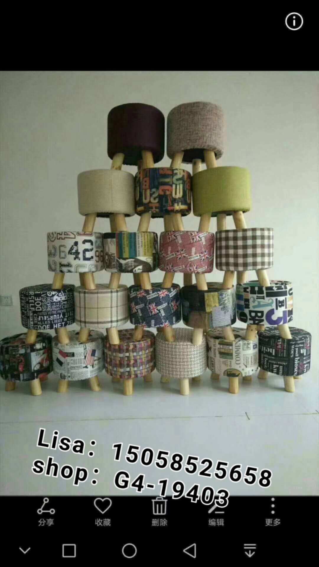 厂家直销小板凳家用时尚矮凳三角木凳坐凳小椅子加厚也可来样定做