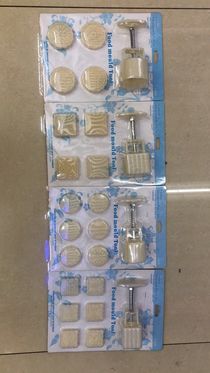 Kitchen baking kit