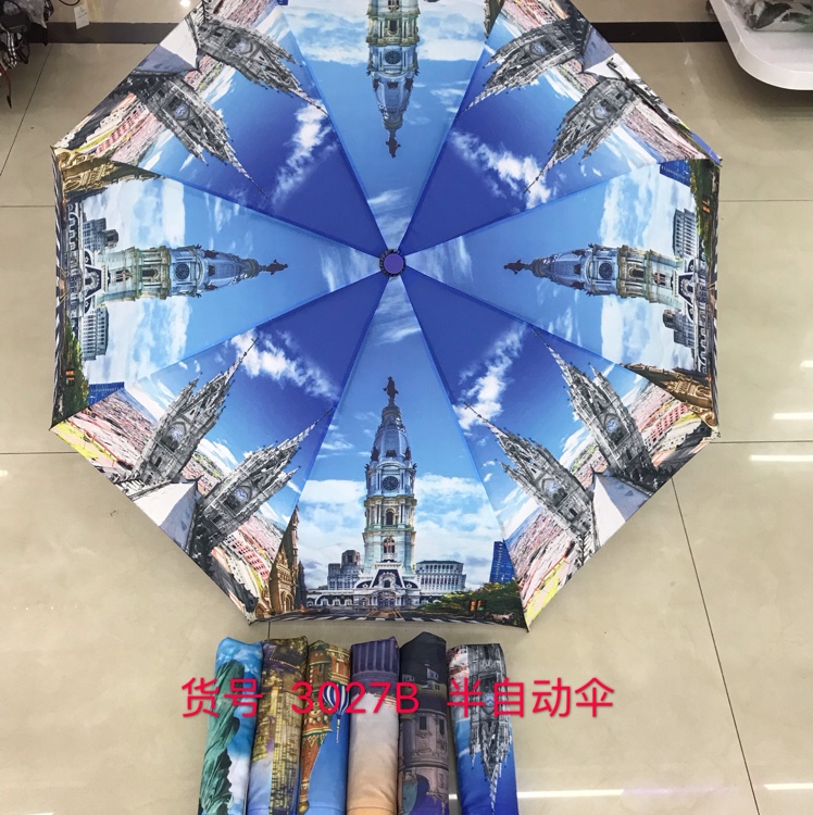 Item No. 3027B Semi-automatic heat transfer fabric three-fold umbrella