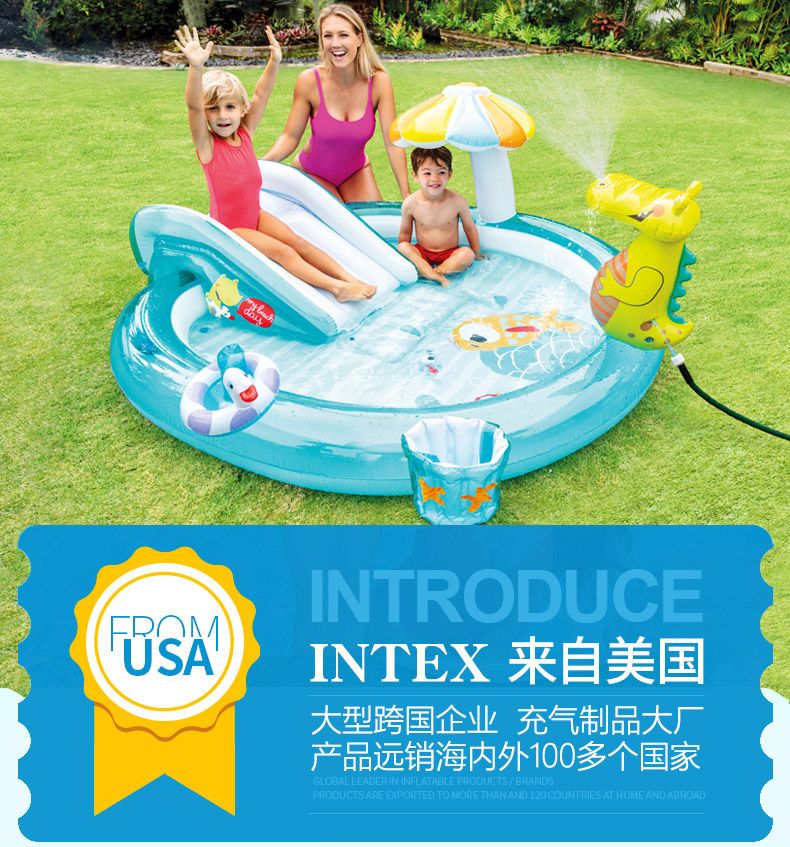 INTEX Children's Inflatable Swimming Pool, Family Large Ocean Ball Pool, Household Water Spray Play Pool 57165 detail image 1