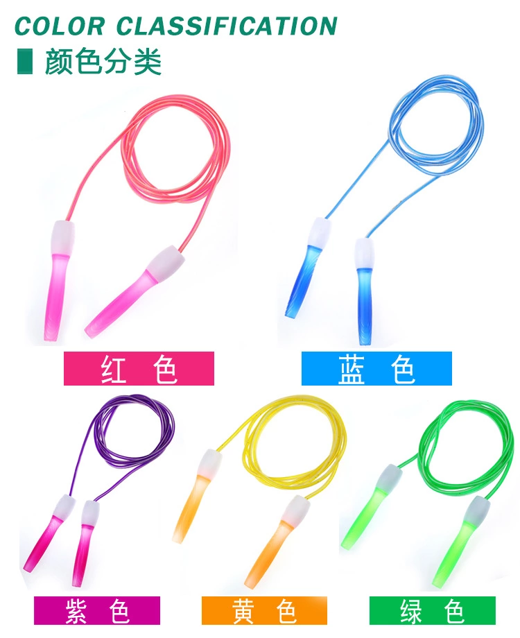 Factory direct sales of PVC skipping ropes, children's and adults' sports products, special training plastic skipping ropes for students' physical education and the high school entrance examination
