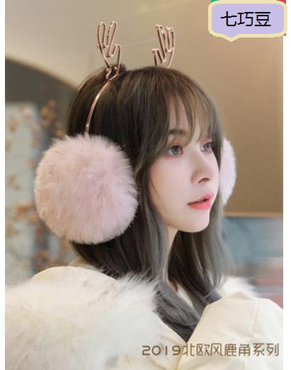 Winter children's lady thickened ear bag ear cap ear protection