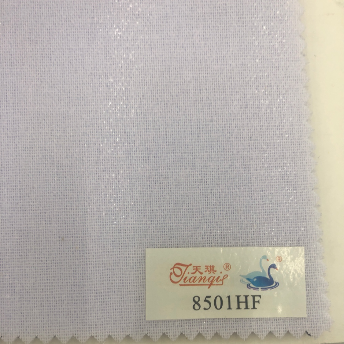 8501HF interlining non-woven interlining Garment accessories Interlining non-woven interlining paper interlining adhesive interlining thumbnail